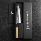 Mioroshi White Steel #2 Kasumi Buffalo Magnolia Handle 180mm (7”)-[Musashi]-[Japanese-Kitchen-Knives]