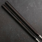 Moribashi Essstäbchen Honyaki Edelstahl Dawn Griff 180mm-[Musashi]-[Japan-Küchenmesser]