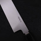 Mukimono White Steel #2 Kasumi Büffelhorn und Magnolienholz Griff 180mm-[Musashi]-[Japan-Küchenmesser]