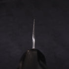 Mukimono White Steel #2 Kasumi Büffelhorn und Magnolienholz Griff 180mm-[Musashi]-[Japan-Küchenmesser]