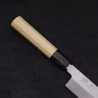 Mukimono White Steel #2 Kasumi Büffelhorn und Magnolienholz Griff 180mm-[Musashi]-[Japan-Küchenmesser]