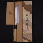 Mukimono White Steel #2 Kasumi Büffelhorn und Magnolienholz Griff 180mm-[Musashi]-[Japan-Küchenmesser]