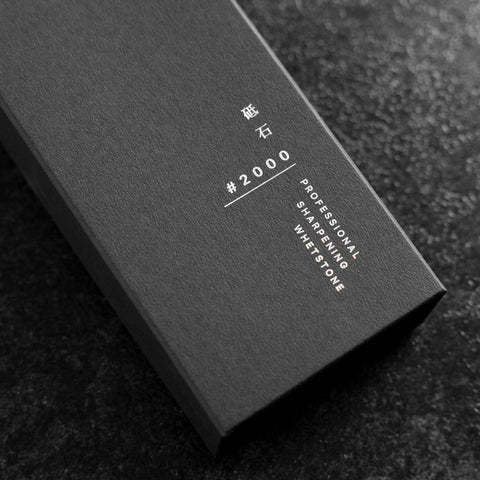 Musashi Marmorierter Professioneller Schleifstein #2000-[Musashi]-[Japan-Küchenmesser]