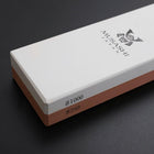 Musashi Professional Sharpening Stone Double-Sided #240/#1000-[Musashi]-[Japan-Küchenmesser]