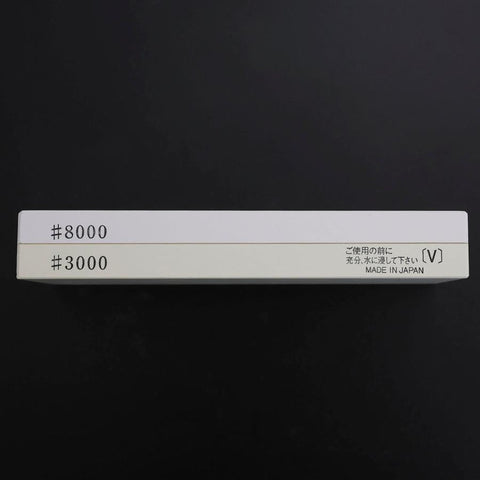 Musashi Professional Sharpening Stone Double-Sided #3000/#8000-[Musashi]-[Japan-Küchenmesser]