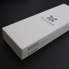 Musashi Professional Sharpening Stone Double-Sided #3000/#8000-[Musashi]-[Japan-Küchenmesser]