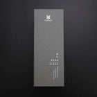 Musashi Professioneller Schleifstein Doppelseitig #240/#1000-[Musashi]-[Japan-Küchenmesser]