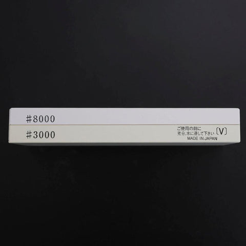 Musashi Professioneller Schleifstein Doppelseitig #3000/#8000-[Musashi]-[Japan-Küchenmesser]