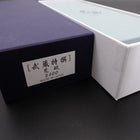 Musashi Sharpening stone knife sharpener #400-[Musashi]-[Japanese-Kitchen-Knives]