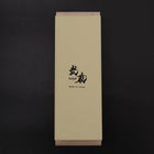 Musashi Sharpening stone knife sharpener #8000 with Nagura Stone-[Musashi]-[Japanese-Kitchen-Knives]