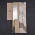 Nakiri AUS-10 Mirror Tsuchime Damascus Yaki Urushi Handle 165mm (6.5”)-[Musashi]-[Japan-Küchenmesser]