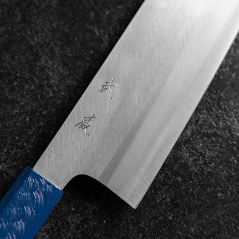 Nakiri AUS-10 Poliert Blauer Urushi Griff 170mm-[Musashi]-[Japan-Küchenmesser]