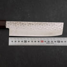 Nakiri AUS-10 Tsuchime Damascus Shitan Walnut Handle 165mm (6.5”)-[Musashi]-[Japan-Küchenmesser]