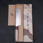Nakiri AUS-10 Tsuchime Damast Kirschholz Griff 165mm-[Musashi]-[Japan-Küchenmesser]