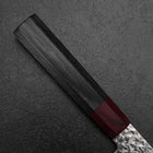Nakiri AUS-8 Tsuchime Damast Pakka Griff 165mm-[Musashi]-[Japan-Küchenmesser]
