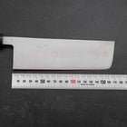 Nakiri Aogami-Super Damast Büffelhorn und Magnolienholz Griff 165mm-[Musashi]-[Japan-Küchenmesser]