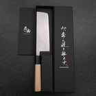 Nakiri Aogami-Super Damast Büffelhorn und Magnolienholz Griff 165mm-[Musashi]-[Japan-Küchenmesser]