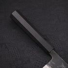 Nakiri Aogami Super Kurouchi Büffelhorn und Ebenholz Griff 165mm-[Musashi]-[Japan-Küchenmesser]
