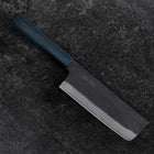 Nakiri Blue Steel #1 Stainless Clad Kurouchi Blue Urushi Handle 165mm (6.5”)-[Musashi]-[Japanese-Kitchen-Knives]