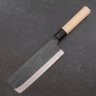 Nakiri Blue Steel #1 Edelstahlummantelung Kurouchi Büffelhorn und Magnolienholz Griff 165mm-[Musashi]-[Japan-Küchenmesser]