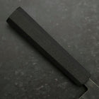 Nakiri Blue Steel #2 Edelstahlummantelung Kurouchi Anti-Rutsch Griff 165mm-[Musashi]-[Japan-Küchenmesser]