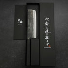 Nakiri Blue Steel #2 Edelstahlummantelung Kurouchi Anti-Rutsch Griff 165mm-[Musashi]-[Japan-Küchenmesser]