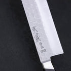 Nakiri Blue Steel #2 Edelstahlummantelung Tsuchime Westlicher Griff 165mm-[Musashi]-[Japan-Küchenmesser]
