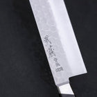 Nakiri Blue Steel #2 Tsuchime Stainless Clad Western Handle 165mm (6.5”)-[Musashi]-[Japanese-Kitchen-Knives]