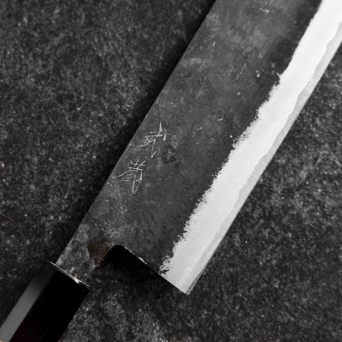 Nakiri Blue Steel #2 Kurouchi Buffalo Walnut Handle 165mm (6.5”)-[Musashi]-[Japanese-Kitchen-Knives]