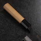 Nakiri Blue Steel #2 Kurouchi Büffelhorn Magnolienholz Griff 165mm-[Musashi]-[Japan-Küchenmesser]