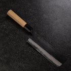 Nakiri Blue Steel #2 Kurouchi Büffelhorn Magnolienholz Griff 165mm-[Musashi]-[Japan-Küchenmesser]