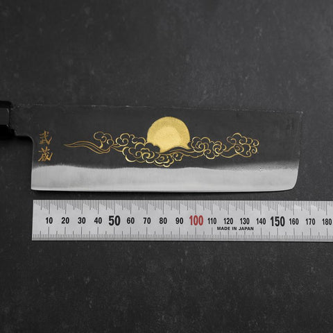 Nakiri Blue Steel #2 Kurouchi Chokin Auspicious Cloud-Sun Buffalo Ebony Handle 165mm (6.5”)-[Musashi]-[Japan-Küchenmesser]