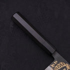 Nakiri Blue Steel #2 Kurouchi Chokin "Fischender Kappa - Lauernd" Büffelhorn und Ebenholz Griff 165mm-[Musashi]-[Japan-Küchenmesser]