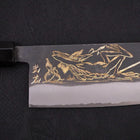 Nakiri Blue Steel #2 Kurouchi Chokin "Fischender Kappa - Ruhend" Büffelhorn und Ebenholz Griff 165mm-[Musashi]-[Japan-Küchenmesser]
