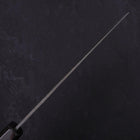 Nakiri Blue Steel #2 Kurouchi Chokin "Fischender Kappa - Ruhend" Büffelhorn und Ebenholz Griff 165mm-[Musashi]-[Japan-Küchenmesser]