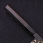 Nakiri Blue Steel #2 Kurouchi Chokin "Fischender Kappa - Ruhend" Büffelhorn und Ebenholz Griff 165mm-[Musashi]-[Japan-Küchenmesser]
