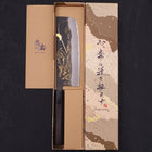 Nakiri Blue Steel #2 Kurouchi Chokin "Fischender Kappa - Ruhend" Büffelhorn und Ebenholz Griff 165mm-[Musashi]-[Japan-Küchenmesser]