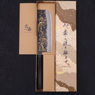 Nakiri Blue Steel #2 Kurouchi Chokin "Kappa Auf Frosch" Büffelhorn und Ebenholz Griff 165mm-[Musashi]-[Japan-Küchenmesser]
