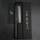 Nakiri Blue Steel #2 Kurouchi Dunkelblauer Urushi Griff 165mm-[Musashi]-[Japan-Küchenmesser]