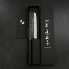 Nakiri Blue Steel #2 Kurouchi Ebenholz Griff 165mm-[Musashi]-[Japan-Küchenmesser]