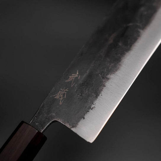 Nakiri Blue Steel #2 Kurouchi Ebenholz Griff 170mm