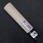 Nakiri Blue Steel #2 Kurouchi Magnolienholz Griff 165mm-[Musashi]-[Japan-Küchenmesser]