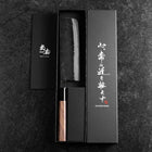 Nakiri Blue Steel #2 Kurouchi Walnussholz Griff 165mm-[Musashi]-[Japan-Küchenmesser]