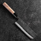 Nakiri Blue Steel #2 Kurouchi Walnussholz Griff 165mm-[Musashi]-[Japan-Küchenmesser]