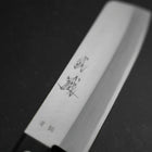 Nakiri Blue Steel #2 Polished Stainless Clad Western Handle 160mm (6.3”)-[Musashi]-[Japan-Küchenmesser]