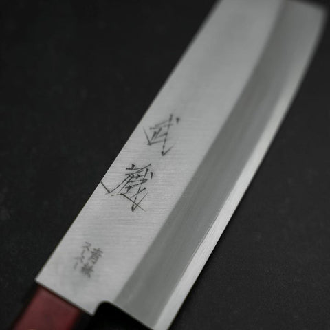 Nakiri Blue Super Edelstahlummantelung Poliert Schwarz-Roter Westlicher Griff 160mm-[Musashi]-[Japan-Küchenmesser]