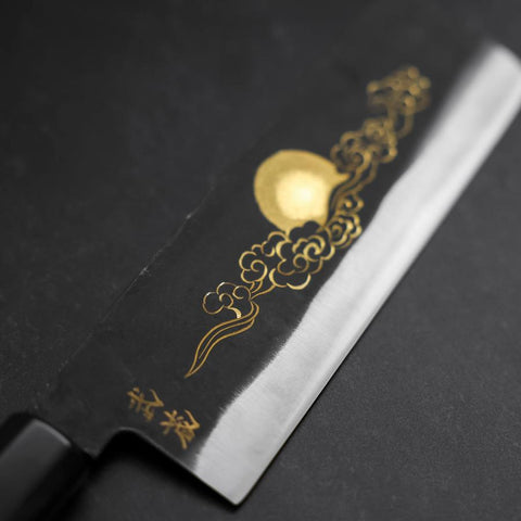 Nakiri Blue steel #2 Kurouchi Chokin Glückverheißende Sonne und Wolke Büffelhorn und Ebenholz Griff 165mm-[Musashi]-[Japan-Küchenmesser]