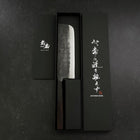 Nakiri Blue Steel #2 Kurouchi Ebony Handle 165mm-[Musashi]-[Japanese-Kitchen-Knives]