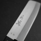 Nakiri Blue Steel #2 Polished Stainless Clad Western Handle 160mm-[Musashi]-[Japanese-Kitchen-Knives]