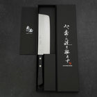 Nakiri Chromax Polished Western Black Handle 165mm (6.5”)-[Musashi]-[Japan-Küchenmesser]